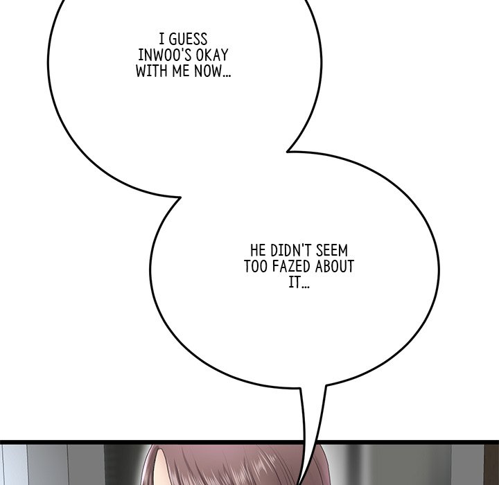 My First and Last Chapter 25 image 42