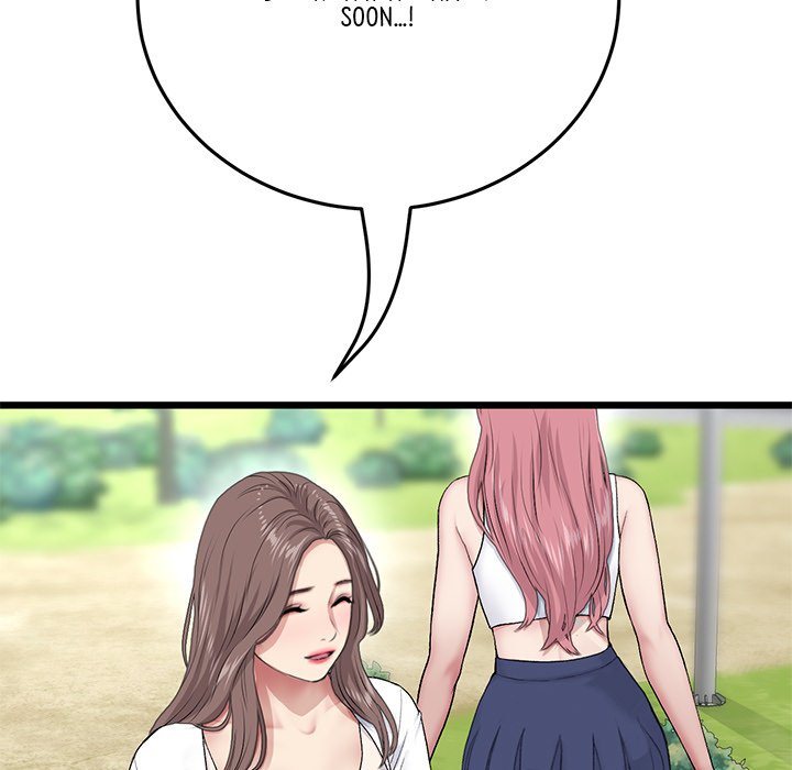 My First and Last Chapter 25 image 45