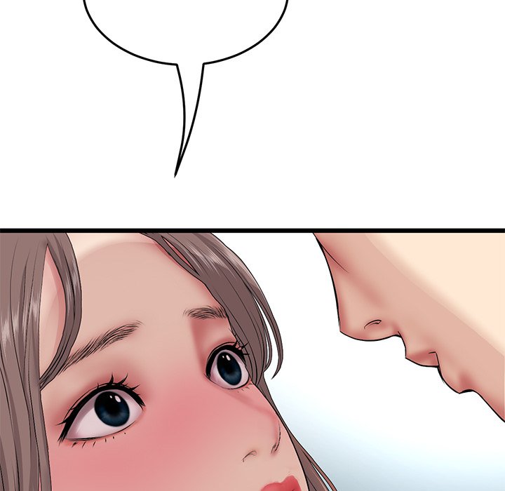 My First and Last Chapter 25 image 4
