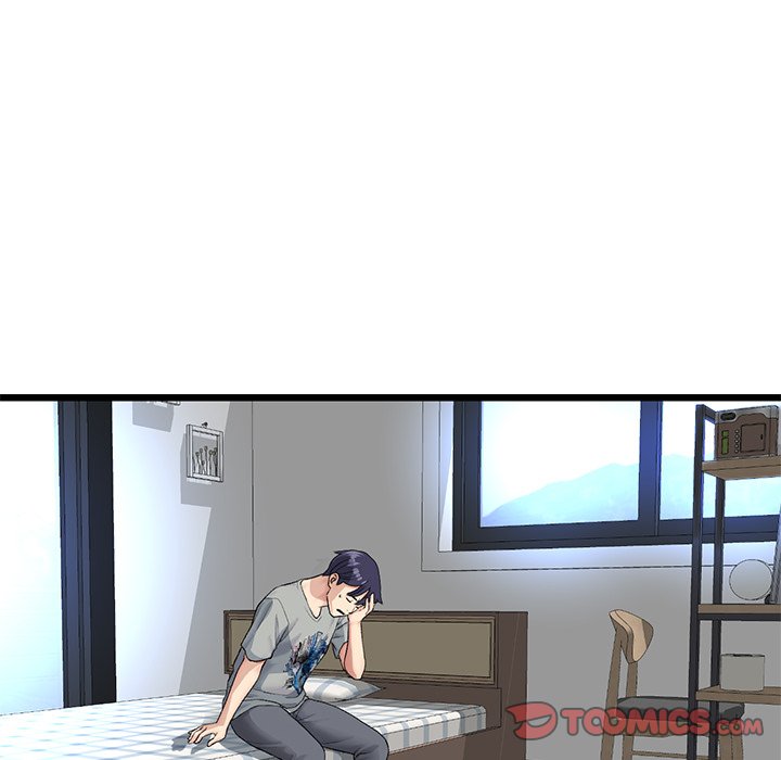 My First and Last Chapter 25 image 51
