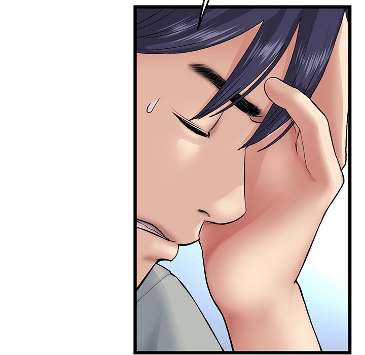 My First and Last Chapter 25 image 57