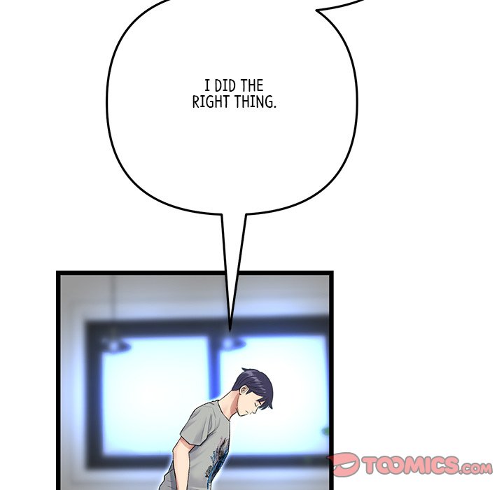 My First and Last Chapter 25 image 63