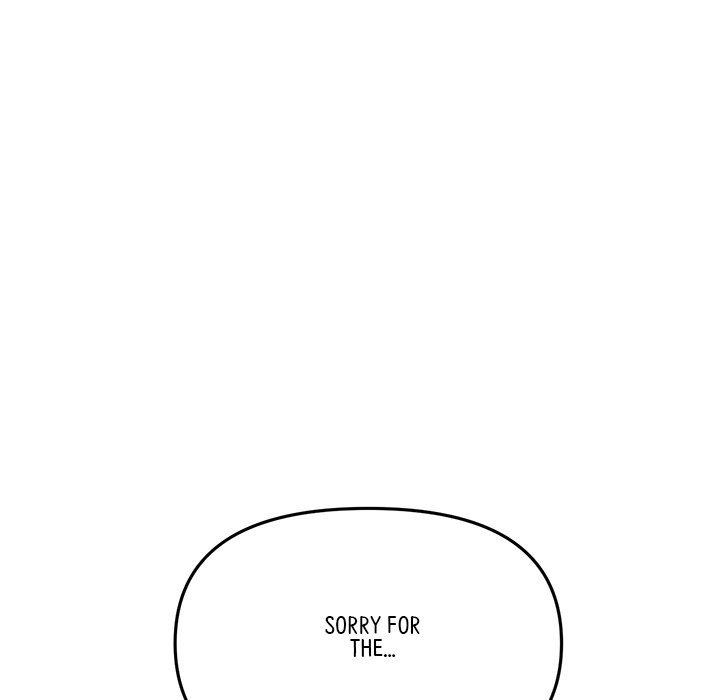 My First and Last Chapter 25 image 70