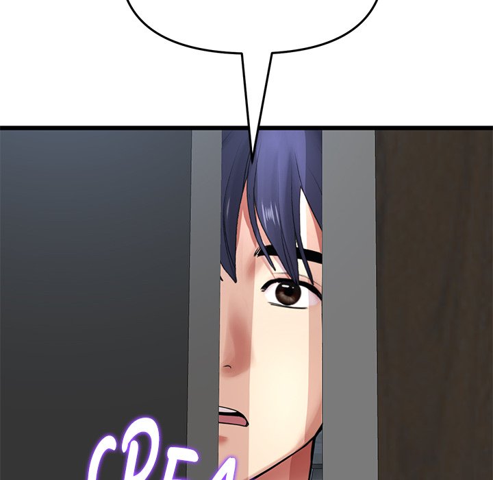 My First and Last Chapter 25 image 71