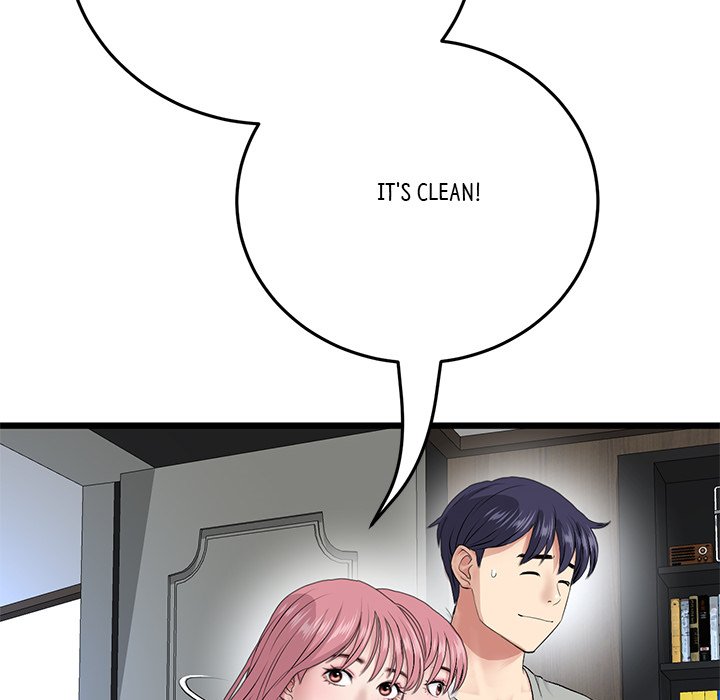 My First and Last Chapter 25 image 79
