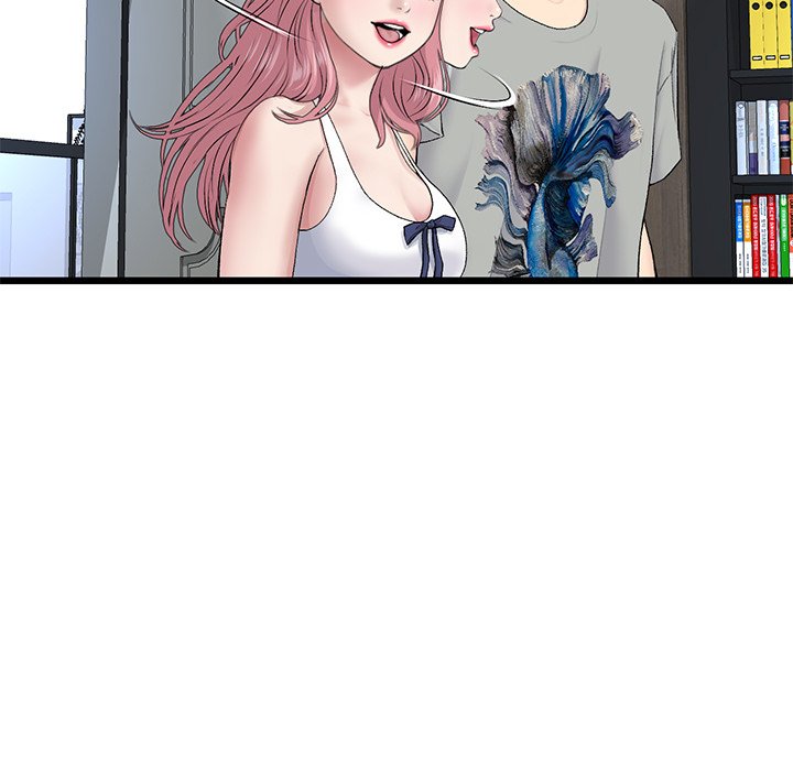 My First and Last Chapter 25 image 80