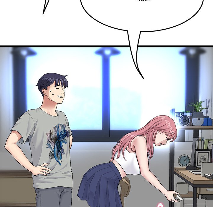 My First and Last Chapter 25 image 82