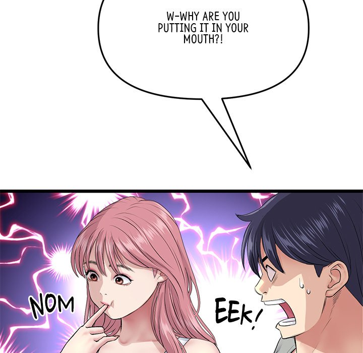 My First and Last Chapter 25 image 90