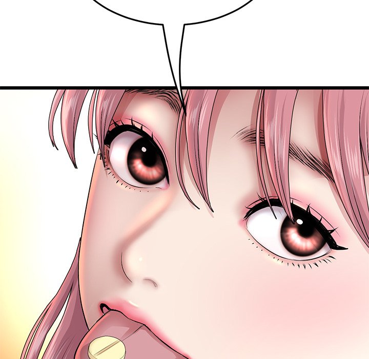 My First and Last Chapter 25 image 93