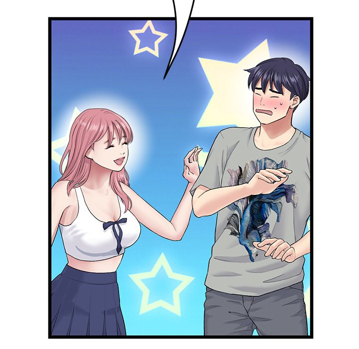 My First and Last Chapter 25 image 96