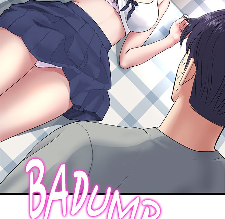 My First and Last Chapter 26 image 9