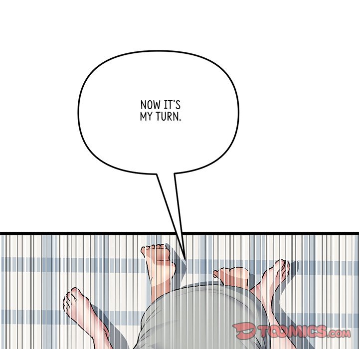 My First and Last Chapter 26 image 99