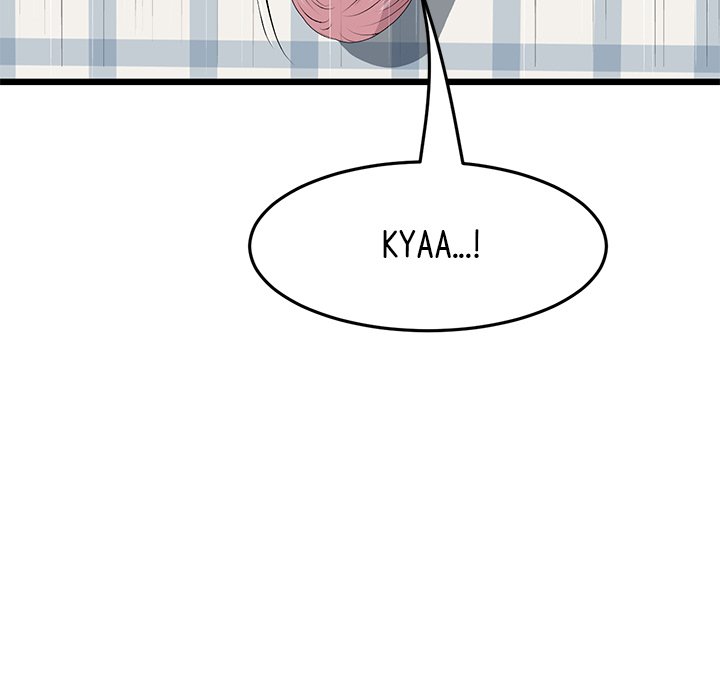 My First and Last Chapter 26 image 101