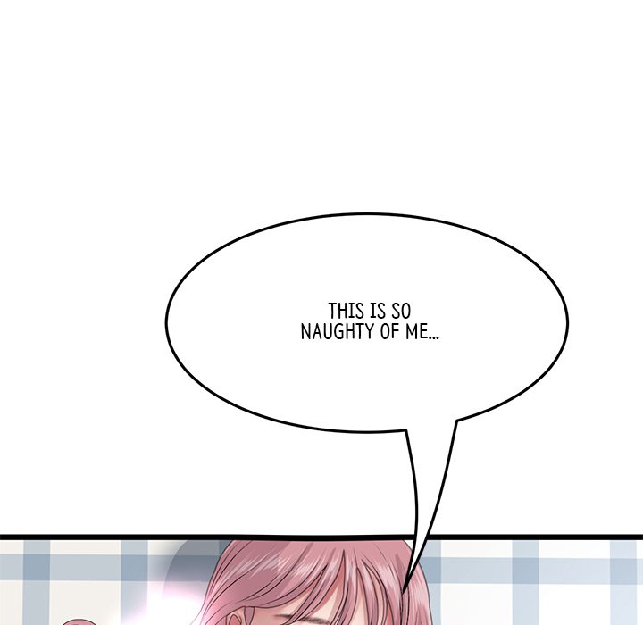 My First and Last Chapter 26 image 105