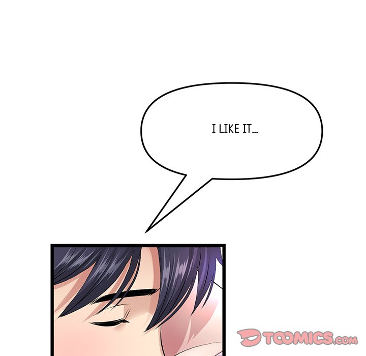 My First and Last Chapter 26 image 111
