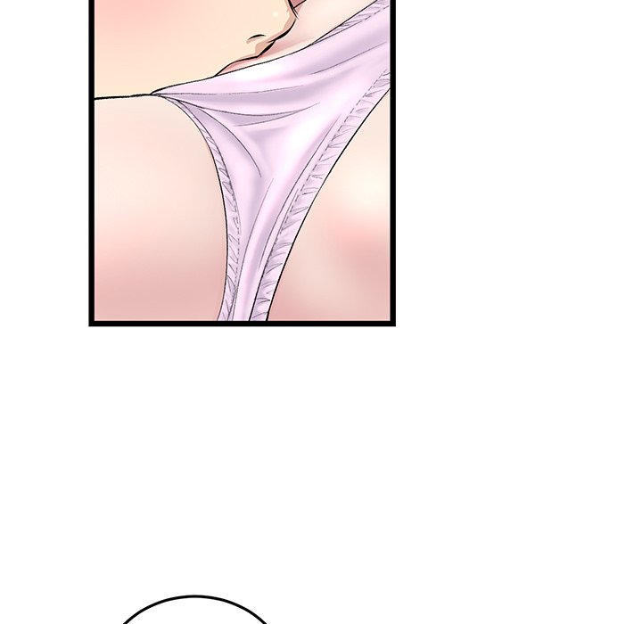 My First and Last Chapter 26 image 112