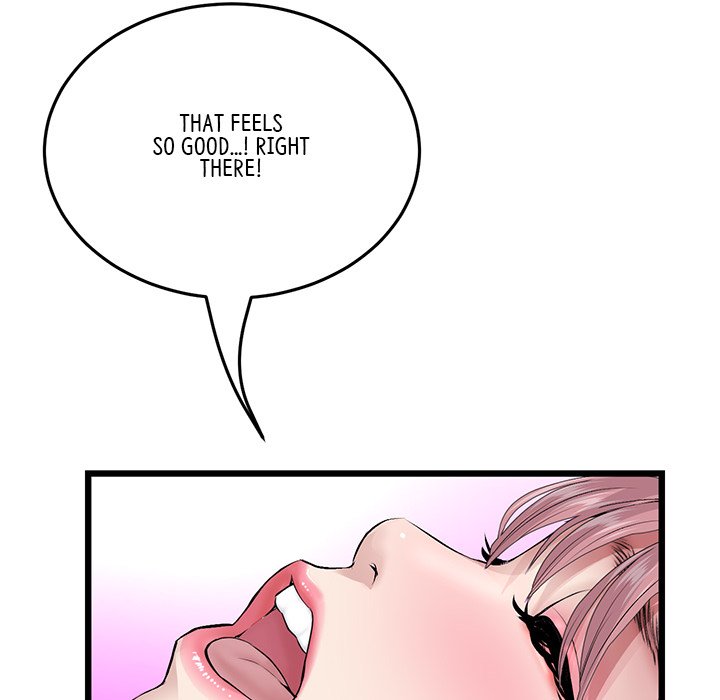 My First and Last Chapter 26 image 118