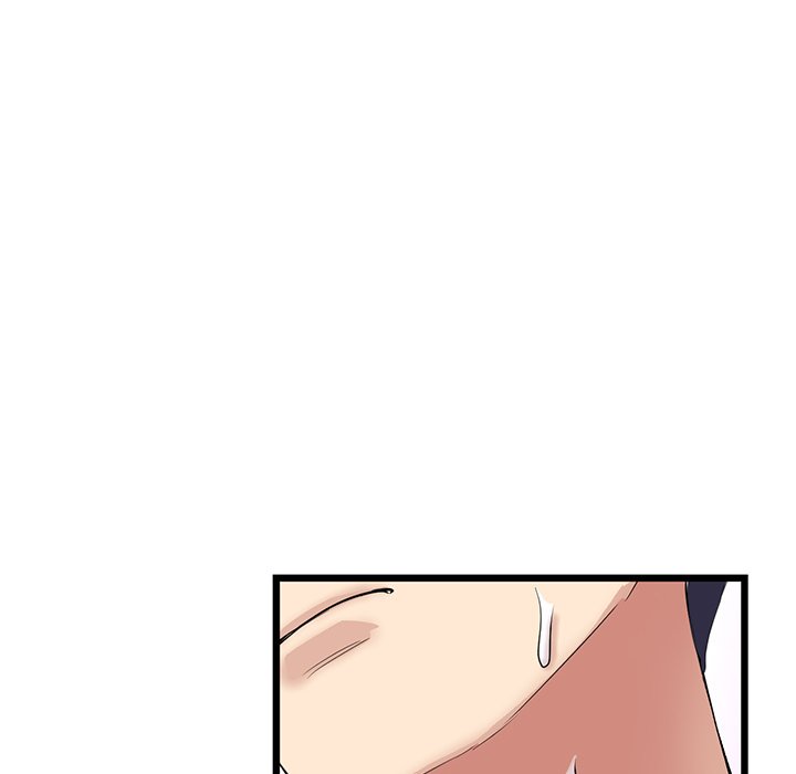 My First and Last Chapter 26 image 11