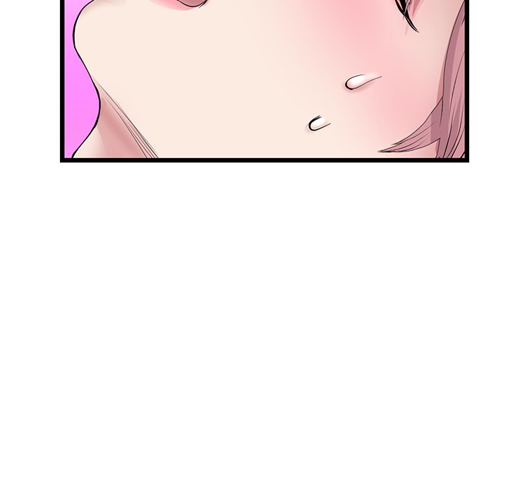 My First and Last Chapter 26 image 119