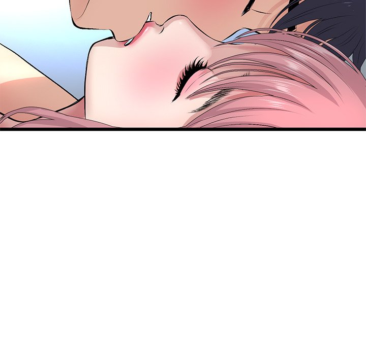 My First and Last Chapter 26 image 124