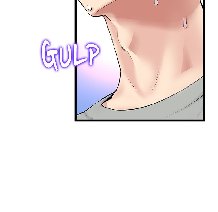My First and Last Chapter 26 image 12