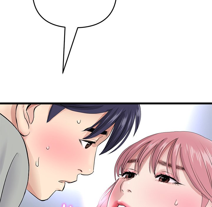 My First and Last Chapter 26 image 129