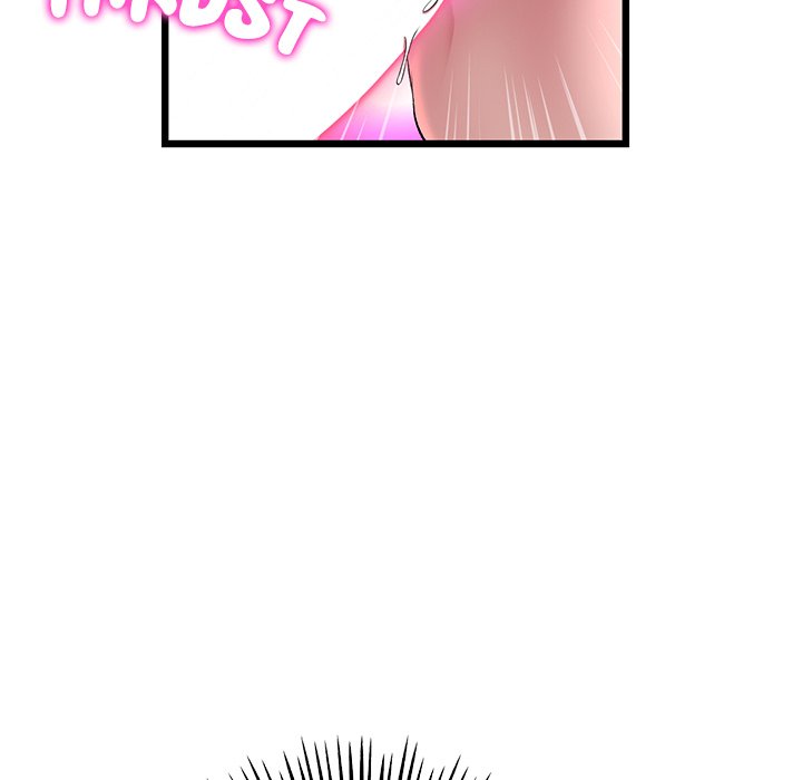 My First and Last Chapter 26 image 139