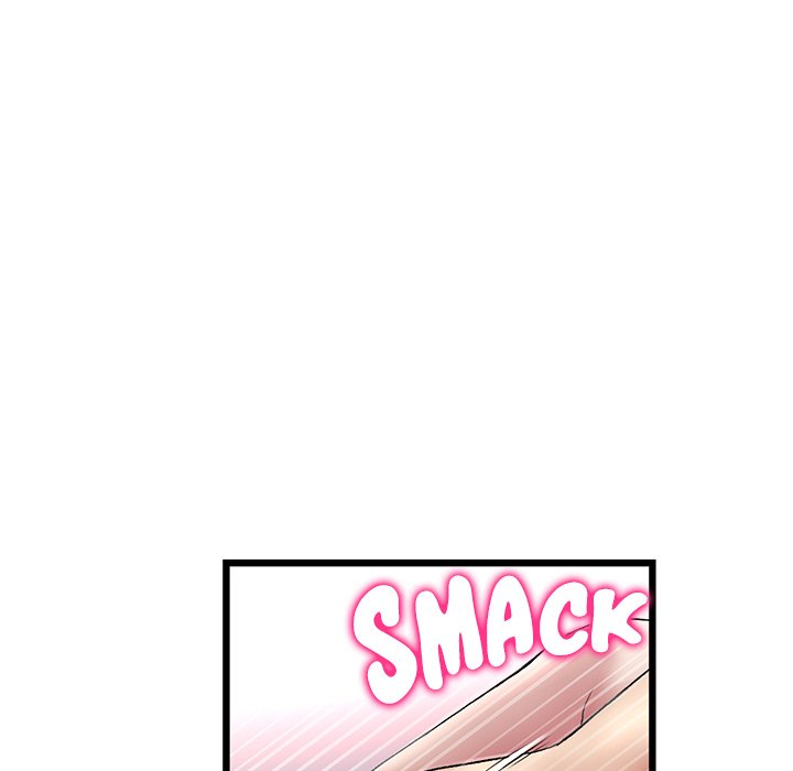 My First and Last Chapter 26 image 146