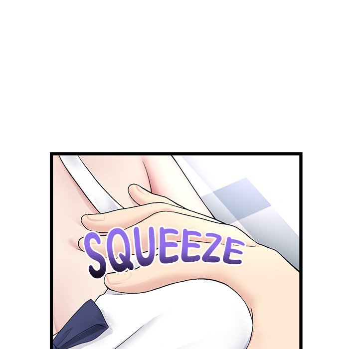 My First and Last Chapter 26 image 14