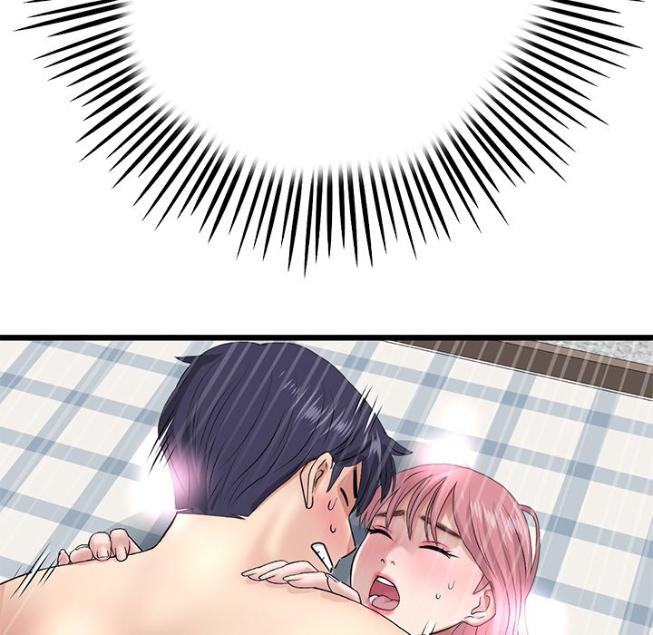 My First and Last Chapter 26 image 149