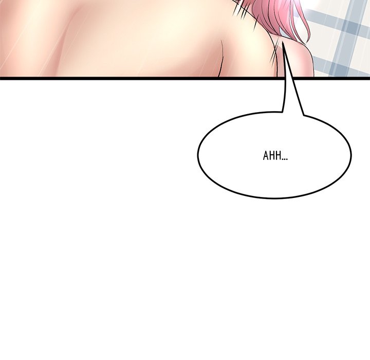 My First and Last Chapter 26 image 150