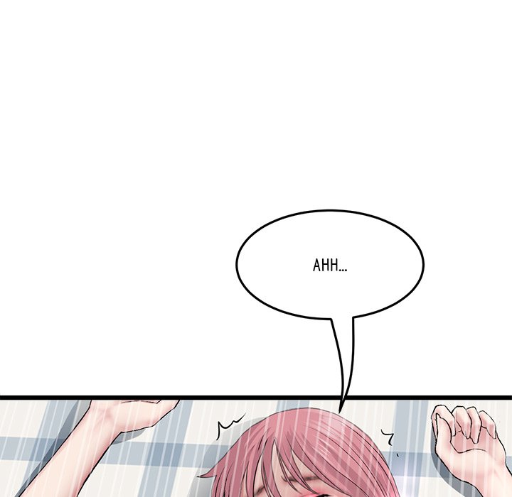 My First and Last Chapter 26 image 154