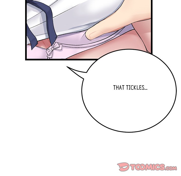 My First and Last Chapter 26 image 15