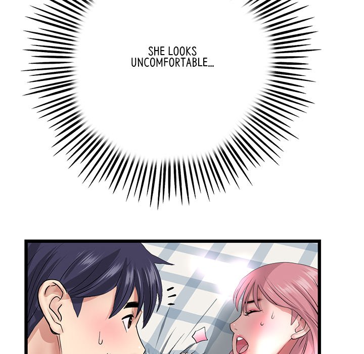 My First and Last Chapter 26 image 160