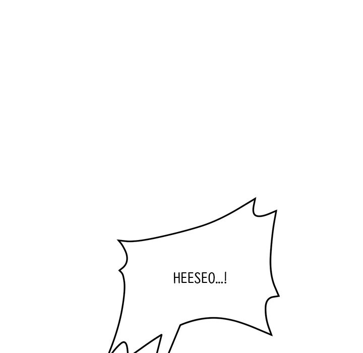 My First and Last Chapter 26 image 162