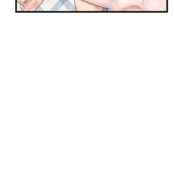 My First and Last Chapter 26 image 164
