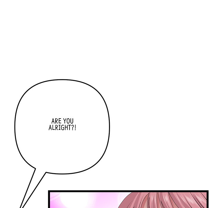 My First and Last Chapter 26 image 165