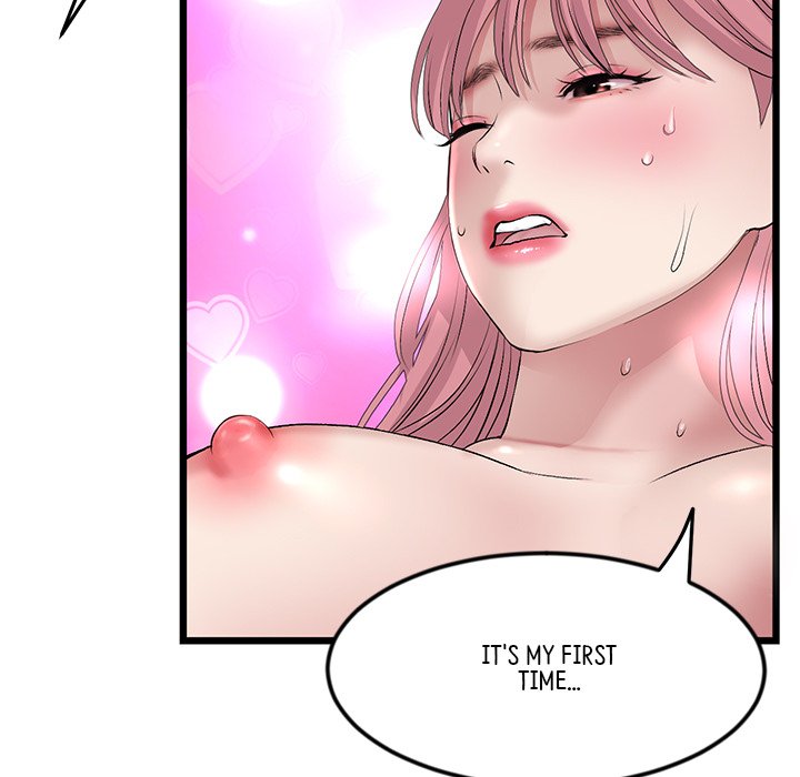 My First and Last Chapter 26 image 166