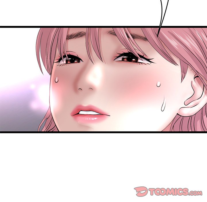 My First and Last Chapter 26 image 171