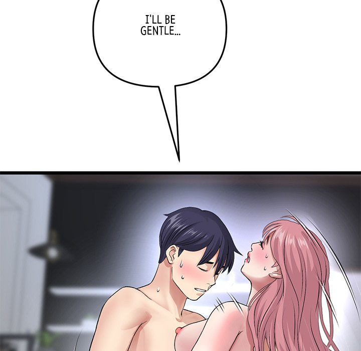 My First and Last Chapter 26 image 173