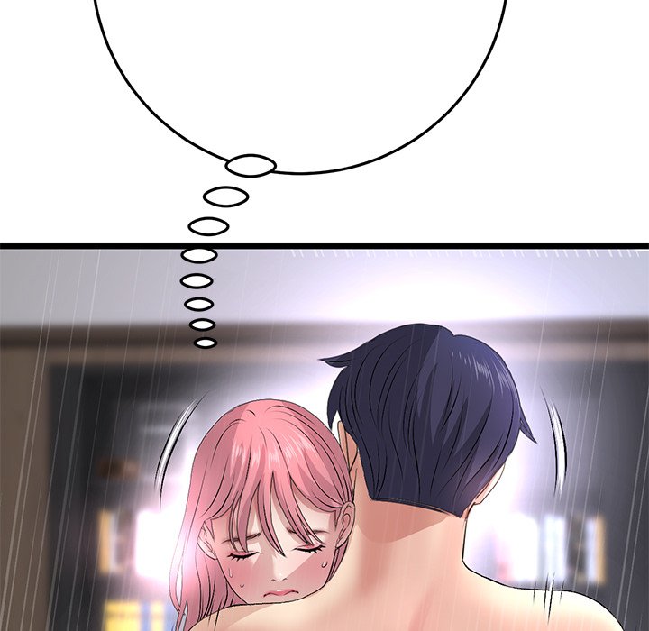 My First and Last Chapter 26 image 176