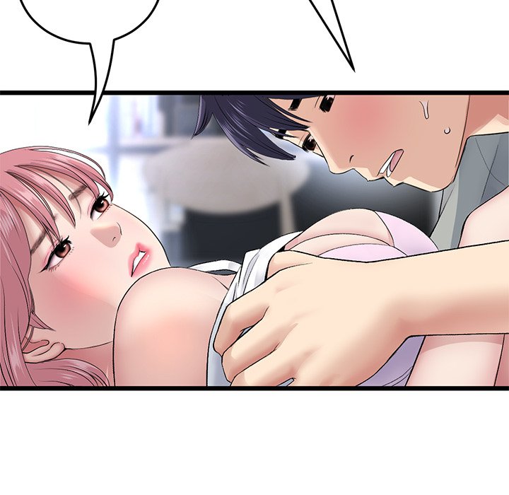 My First and Last Chapter 26 image 17