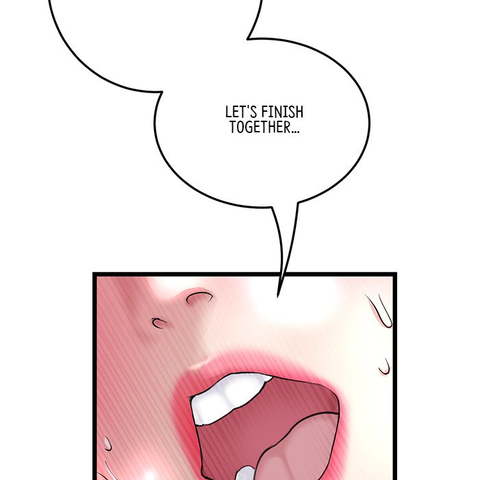 My First and Last Chapter 26 image 184