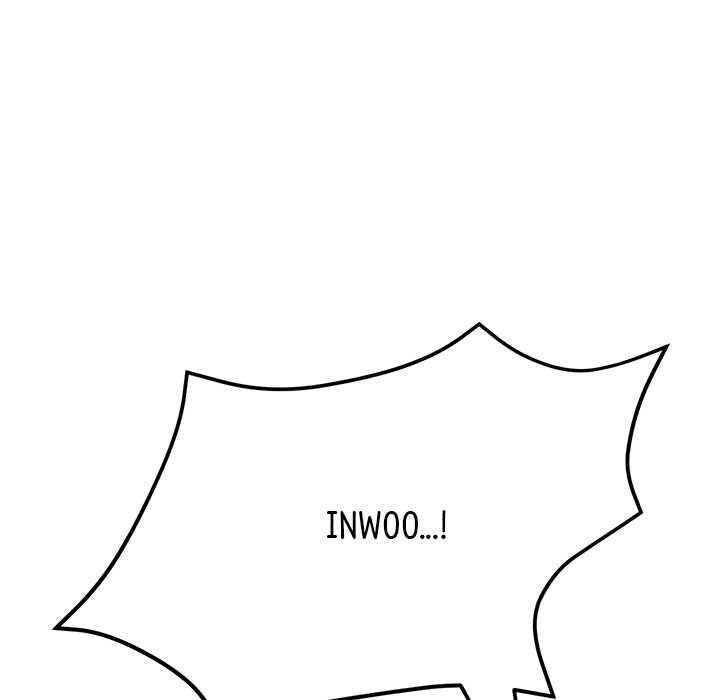 My First and Last Chapter 26 image 186