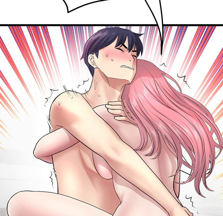 My First and Last Chapter 26 image 187