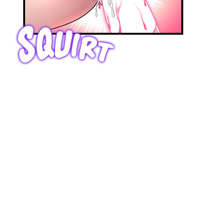My First and Last Chapter 26 image 191
