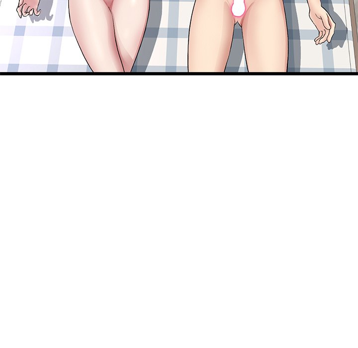 My First and Last Chapter 26 image 197