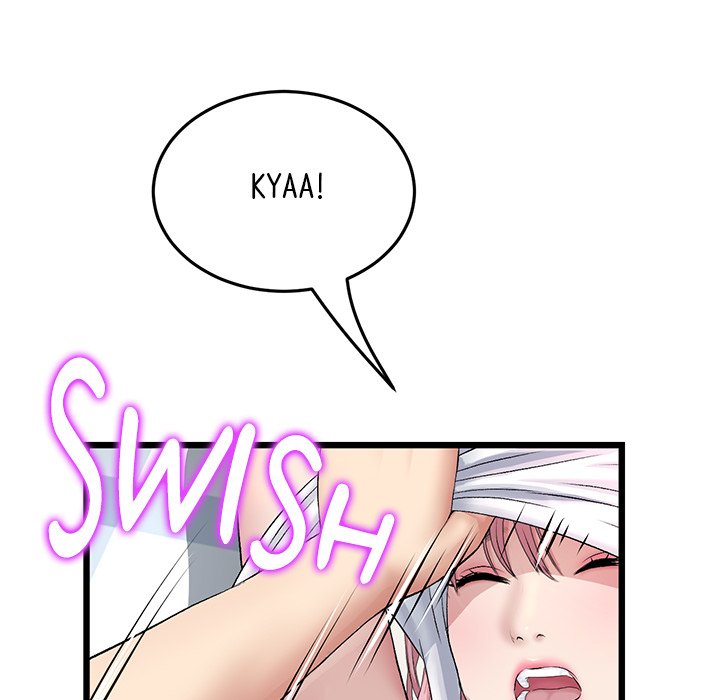 My First and Last Chapter 26 image 19