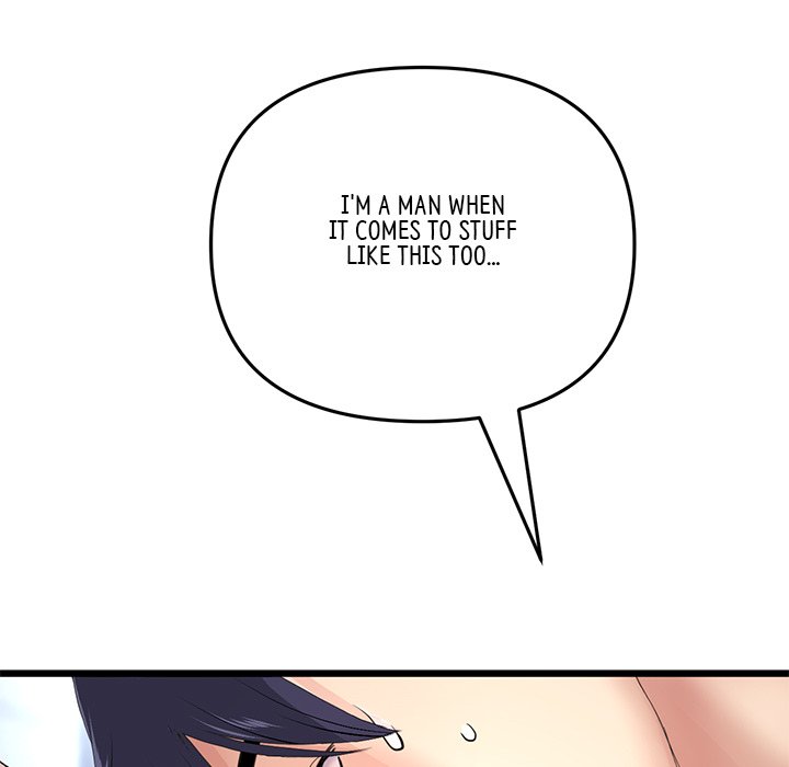 My First and Last Chapter 26 image 22