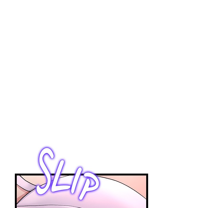My First and Last Chapter 26 image 28